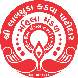 Mahila Mandal